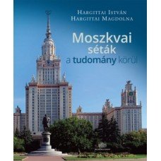 Moszkvai séták a tudomány körül    14.95 + 1.95 Royal Mail